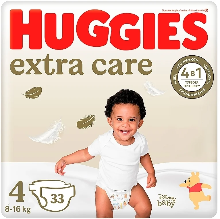 Pannolini Extra Care, misura 4, 8-16 kg, 33 pz.