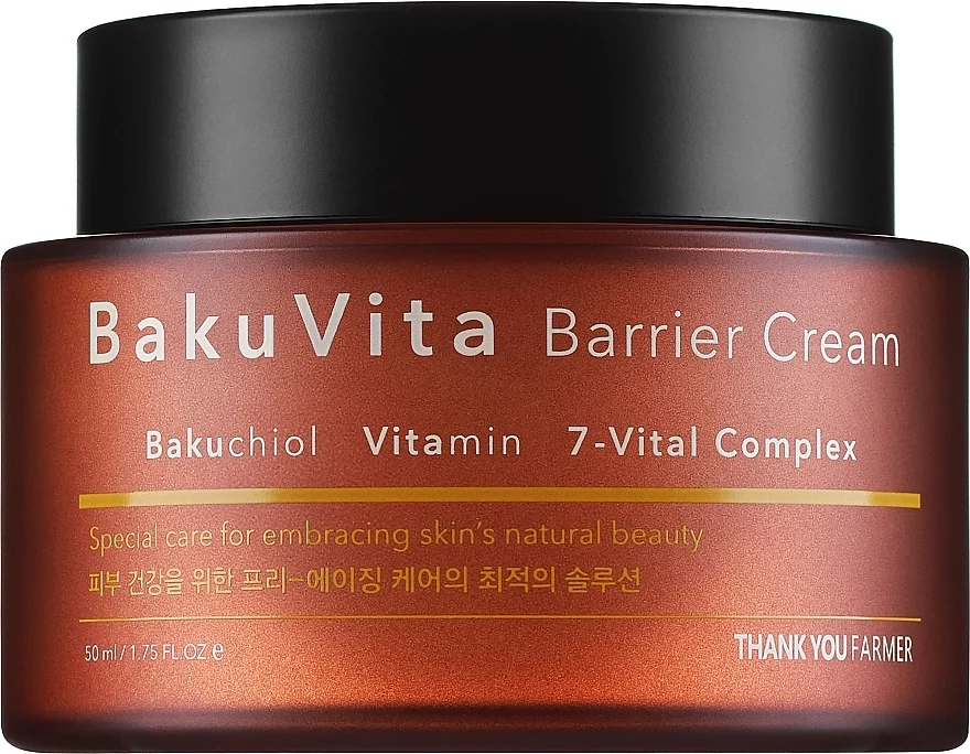 Crema idratante con bakuchiolo e vitamine C ed E