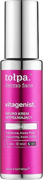 Crema viso leggera al neuro