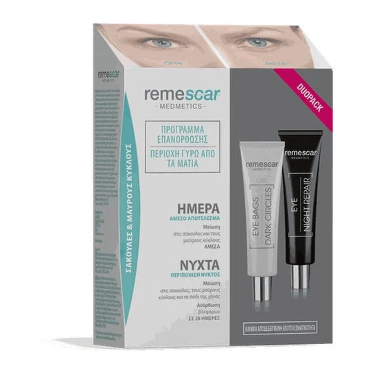 Remescar Programma di correzione del contorno occhi 2x8ml