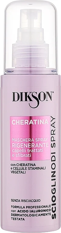 Maschera capelli alla cheratina