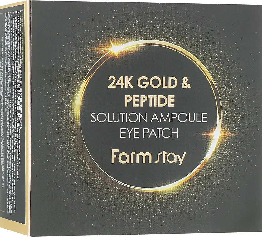 Patch in idrogel con oro 24K e peptidi