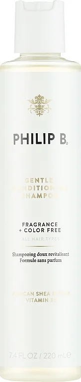 Shampoo condizionante al burro di karitè