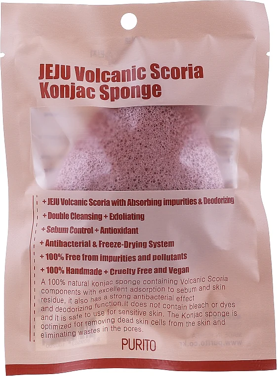 Spugna con cenere vulcanica