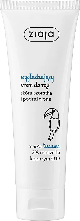 Crema mani con olio di Tucuma