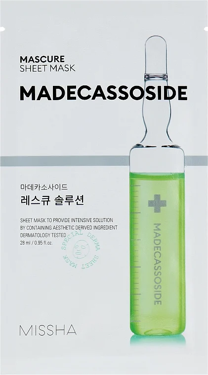 Maschera viso con madecassoside