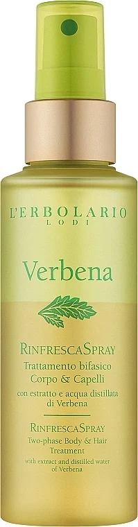 L'erbolario Verbena Eau de Parfum