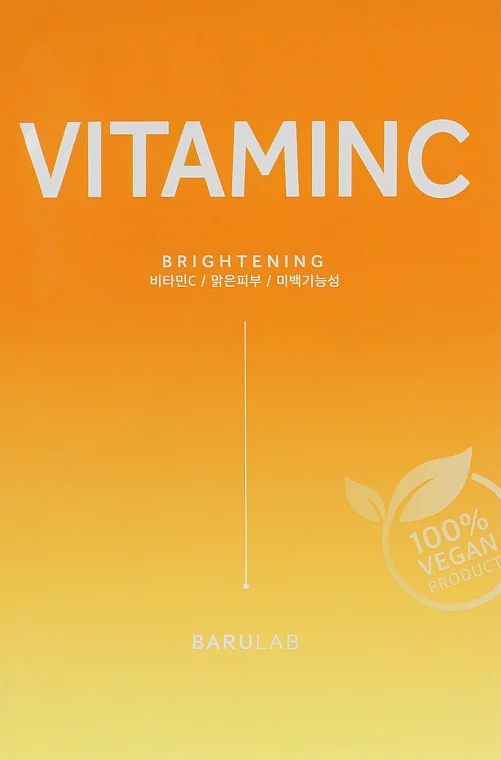 Maschera viso idratante alla vitamina C, in tessuto