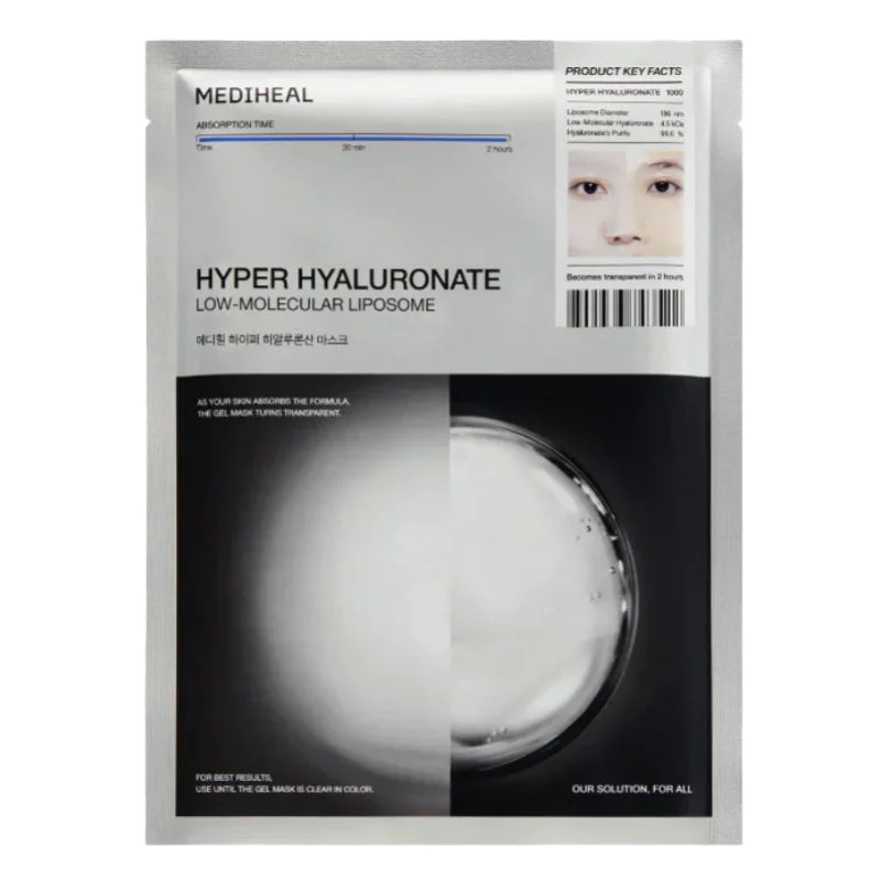 Maschera iperialuronica 34g