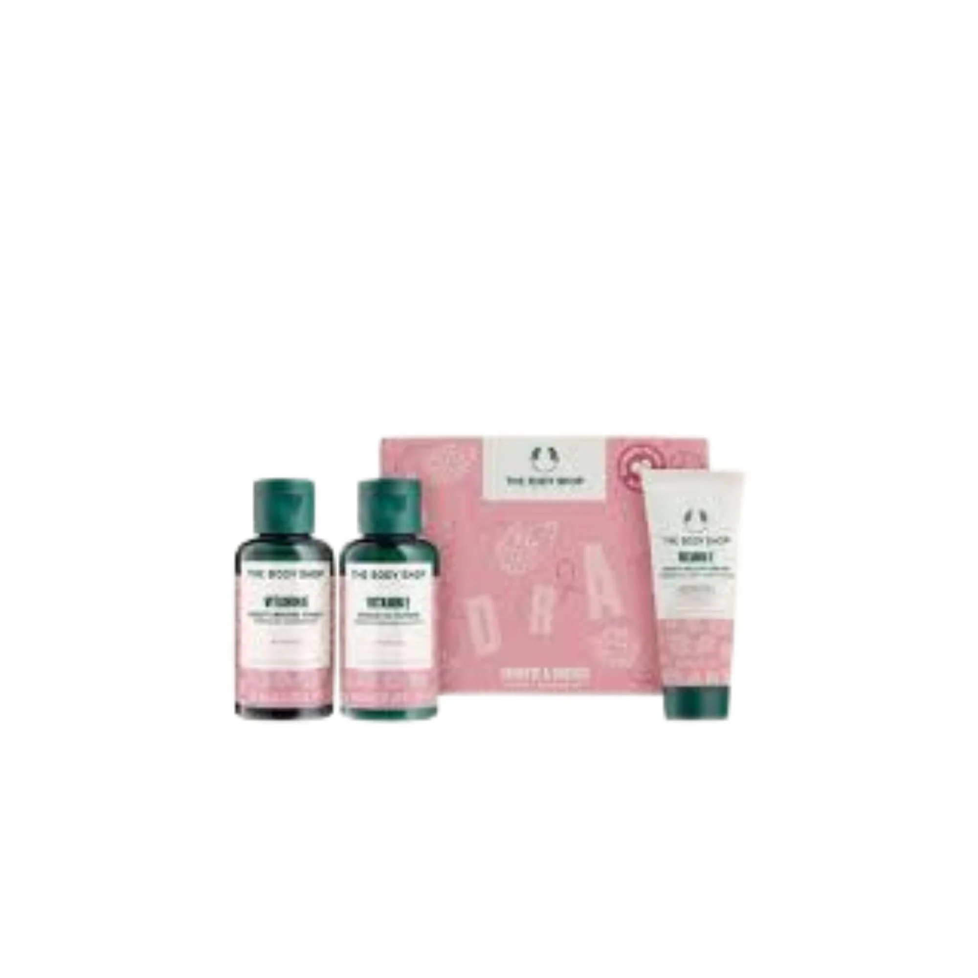 The body shop Set regalo per la cura della pelle con vitamina E