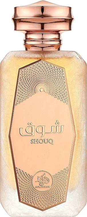 Al Wataniah Khususi Shouq