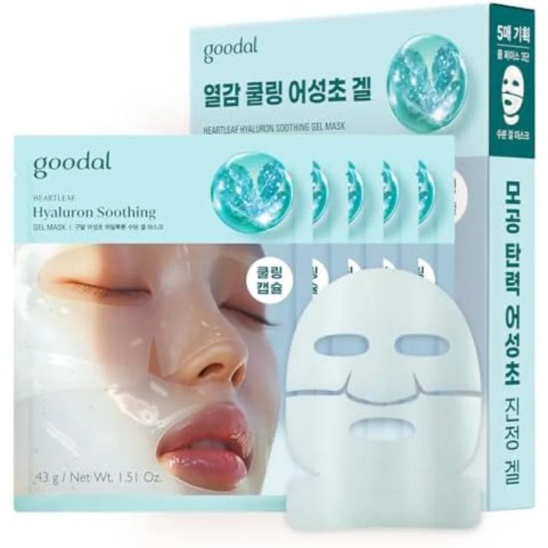 Maschera gel lenitiva all'acido ialuronico Heartleaf 43 g
