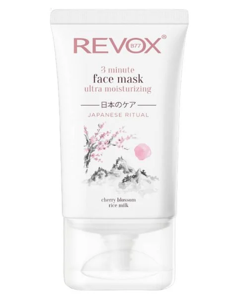 Revox B77 Japanese Ritual 3 Minute Ultra Moisturizing Face Mask