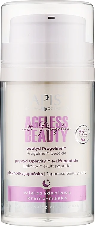 Crema-maschera multi-tasking, da notte