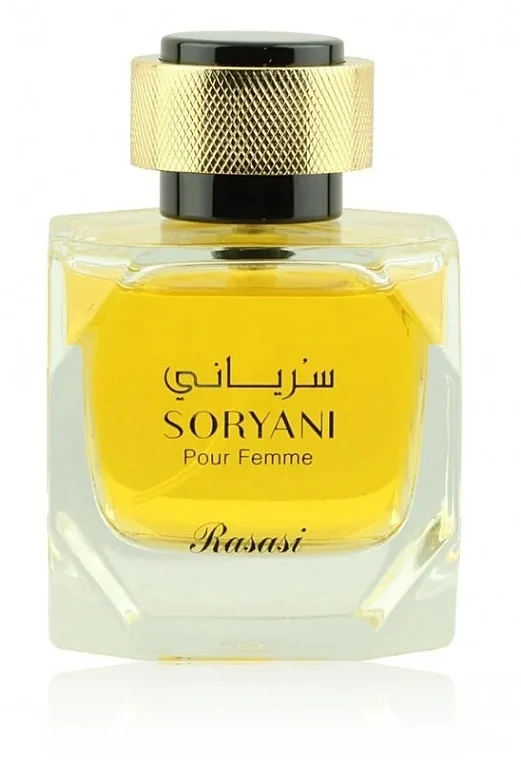 Rasasi Soryani Pour Femme