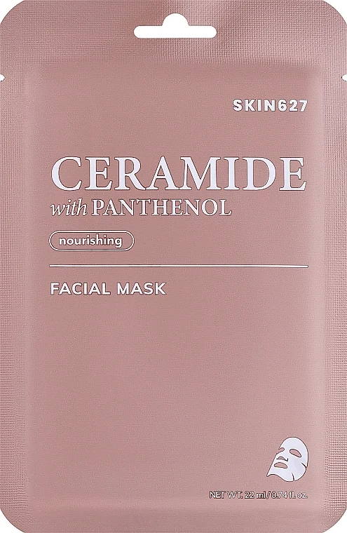 Maschera viso nutriente con pantenolo e ceramidi
