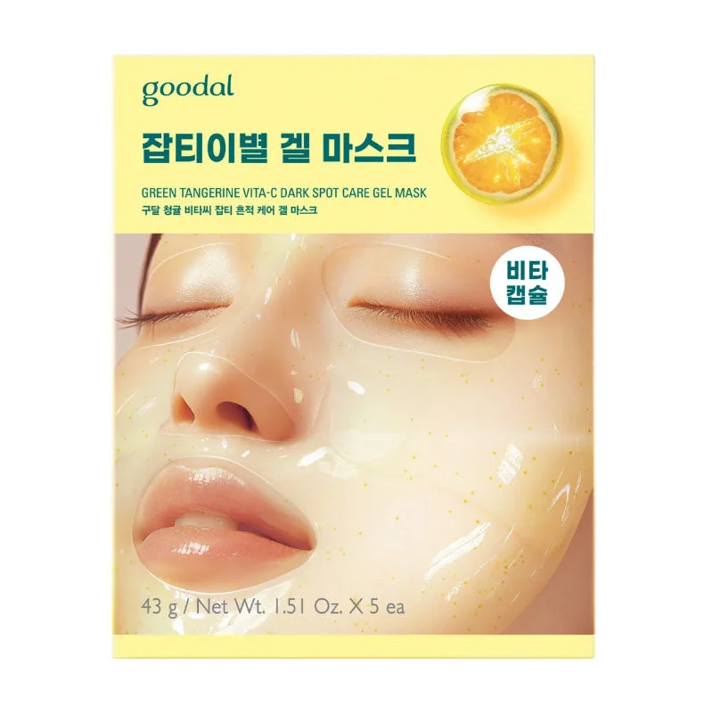 Maschera in gel per macchie scure al mandarino verde e vitamina C 43 g