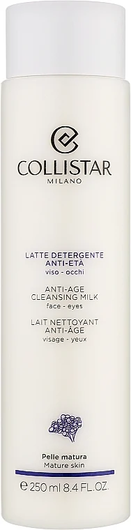 Latte detergente antietà
