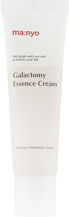Crema viso con estratto di galattomisi