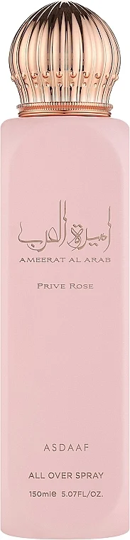 Asdaaf Ameerat Al Arab Prive Rose