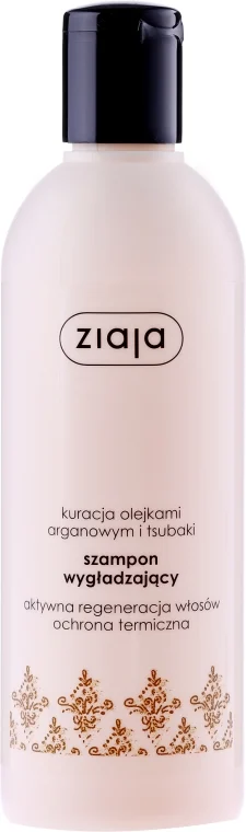 Shampoo all'olio di Argan