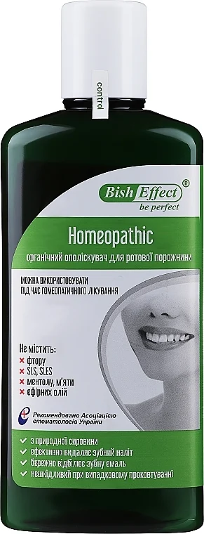 Collutorio biologico "Homeopathic"