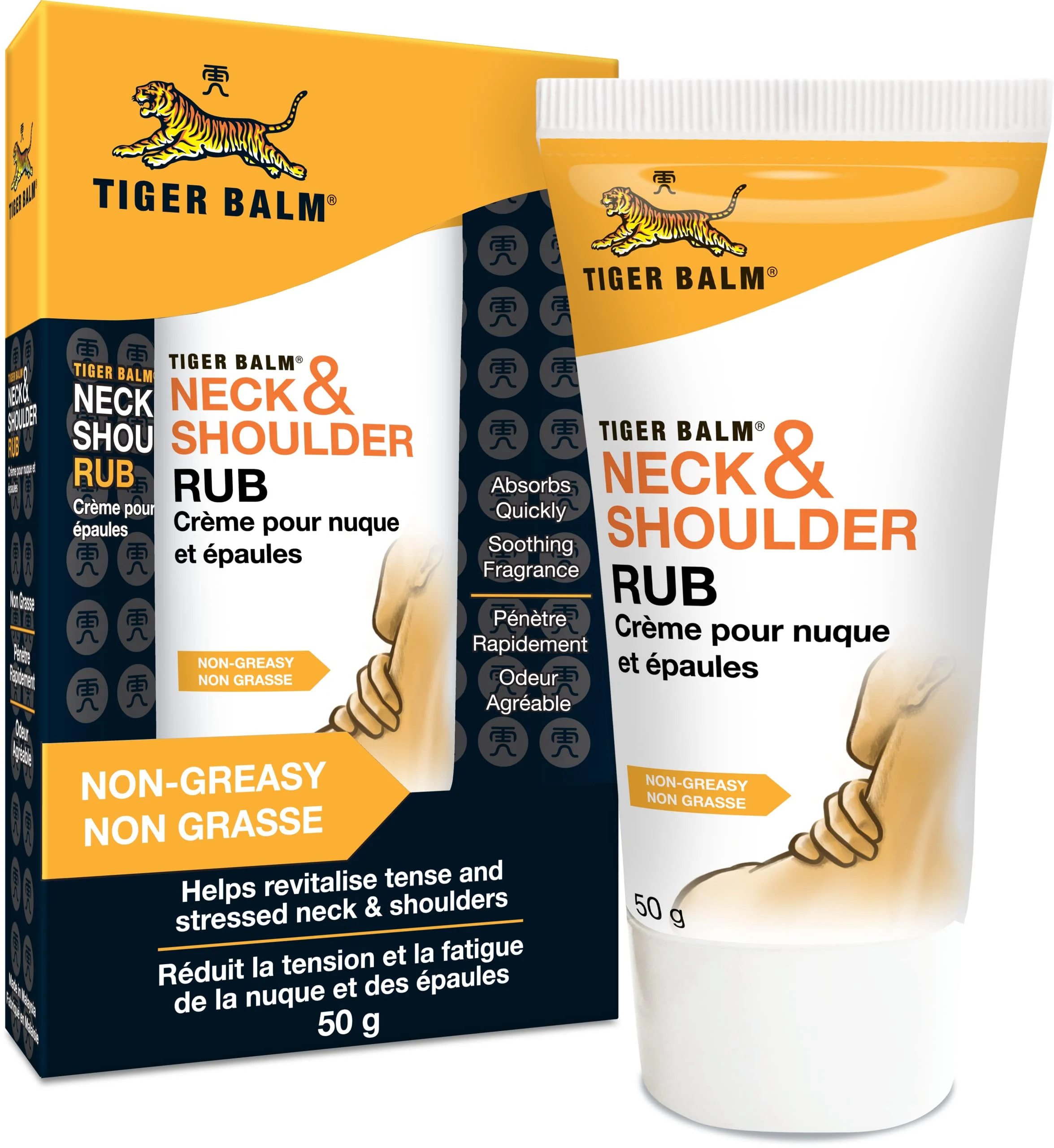 Tiger Balm Crema Spalla e Collo 50g