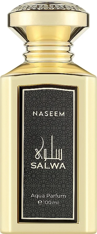 Naseem Salwa