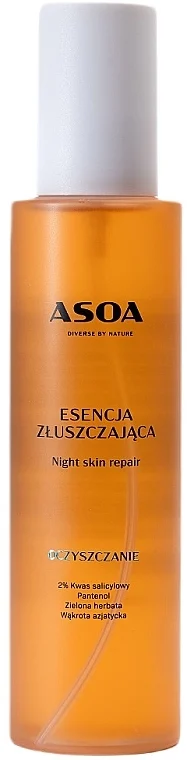 Essenza Notte per la Pelle
