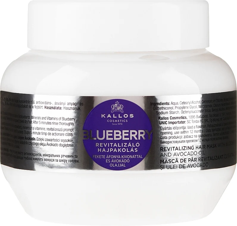 Maschera capelli con estratto di mirtillo