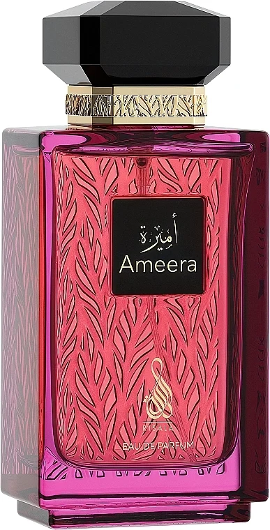 Risala Ameera