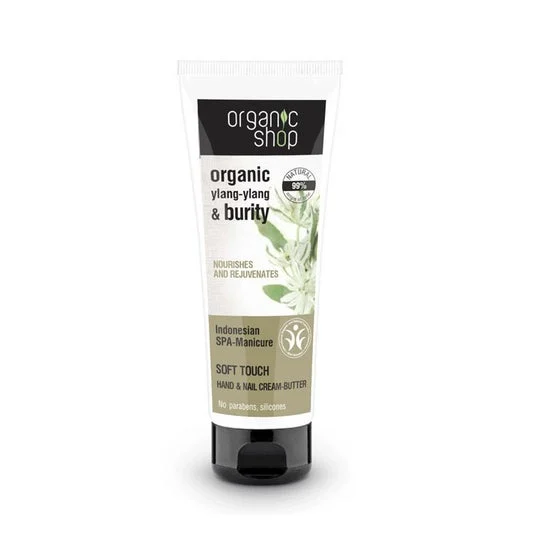 Organic Shop Indonesian Spa Manicure Hand & Nail Butter 75ml