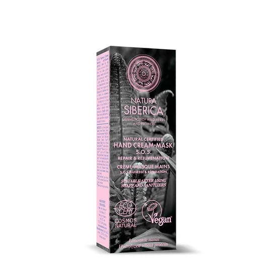 Natura Siberica SOS Hand Cream Repair and Rejuvenation 75ml