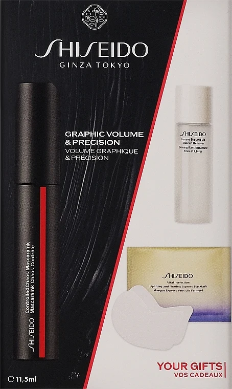 Shiseido Controlled Chaos Mascara Set (mascara/11.5ml + rem/30ml + eye/mask/1pcs)