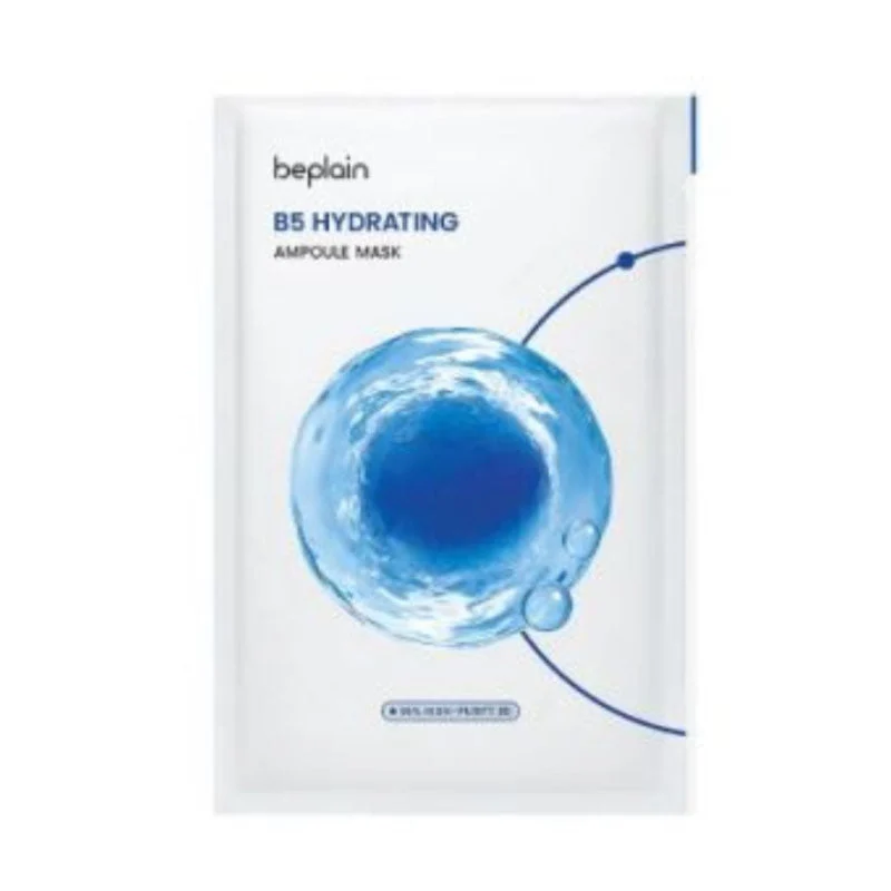Maschera idratante in fiale B5 24 ml