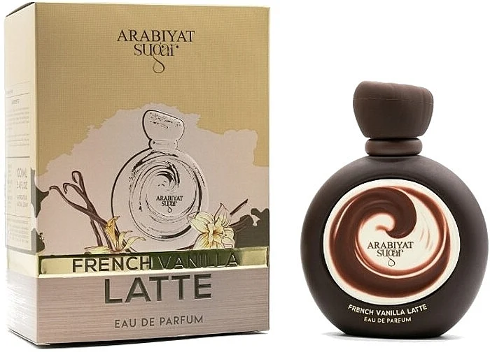 Arabiyat Sugar French Vanilla Latte
