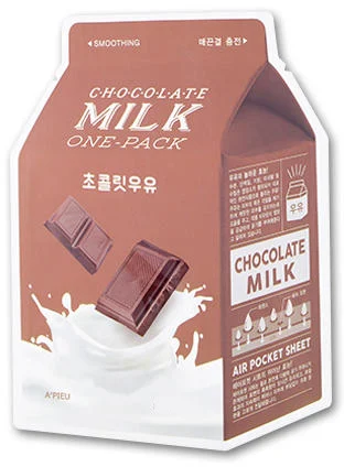 Maschera in tessuto "Cioccolato"