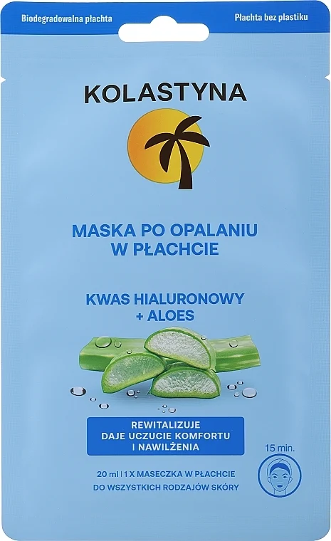 Maschera lenitiva doposole
