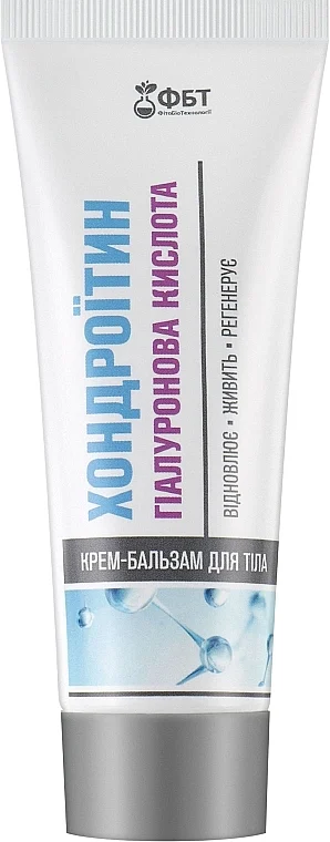 Crema-balsamo corpo "Condroitina con Acido Ialuronico"
