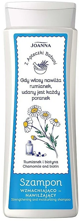 Shampoo rinforzante e idratante "Camomilla e biotina"