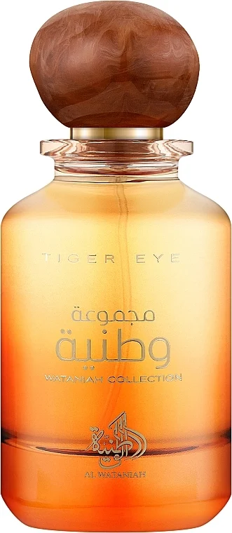 Occhio di Tigre Al Wataniah