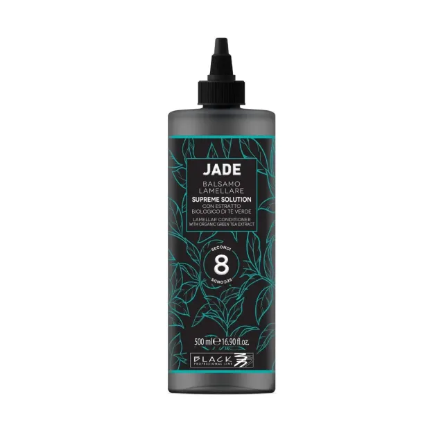 500 ml