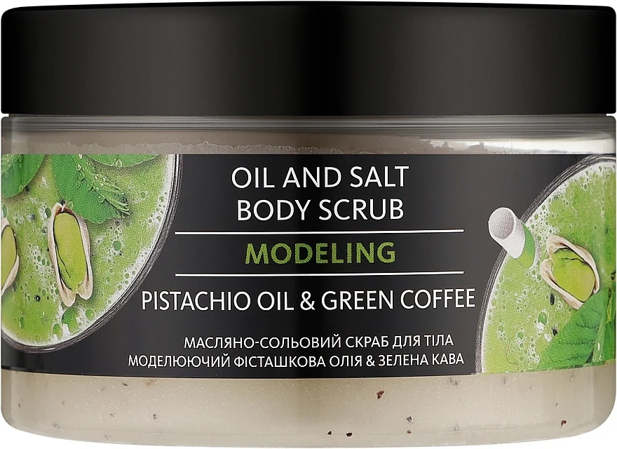 Scrub corpo modellante "Olio di pistacchio e caffè verde"