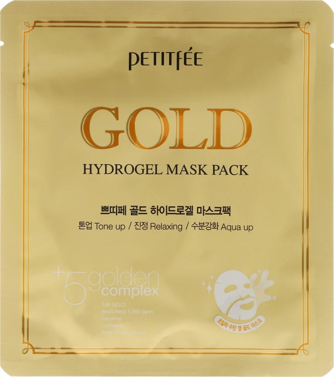 Maschera viso idrogel, in tessuto