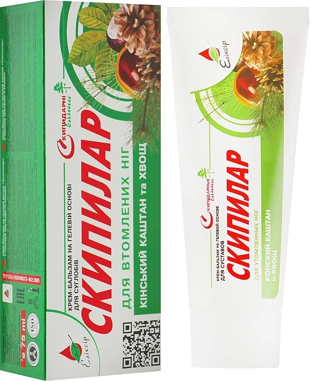 Crema per piedi stanchi all'ippocastano ed equiseto "Skipilar"