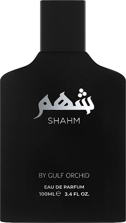 Gulf Orchid Shahm