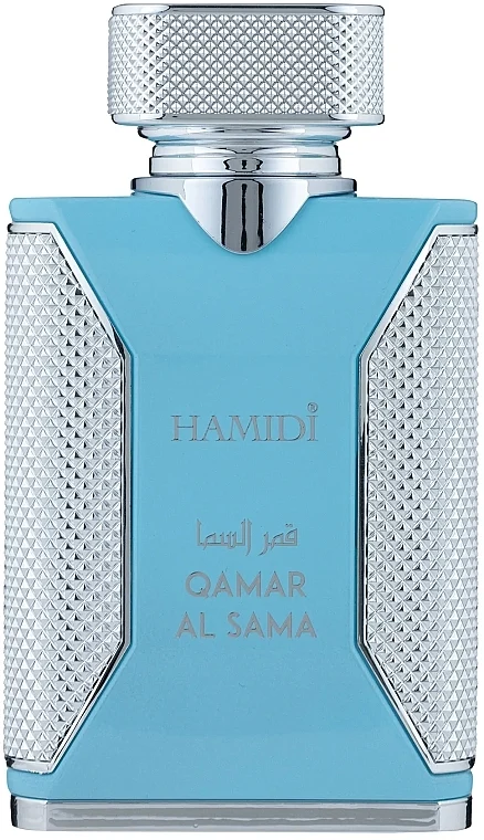 Hamidi Qamar Al Sama