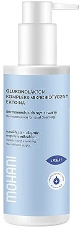 Emulsione detergente per il viso e il contorno occhi