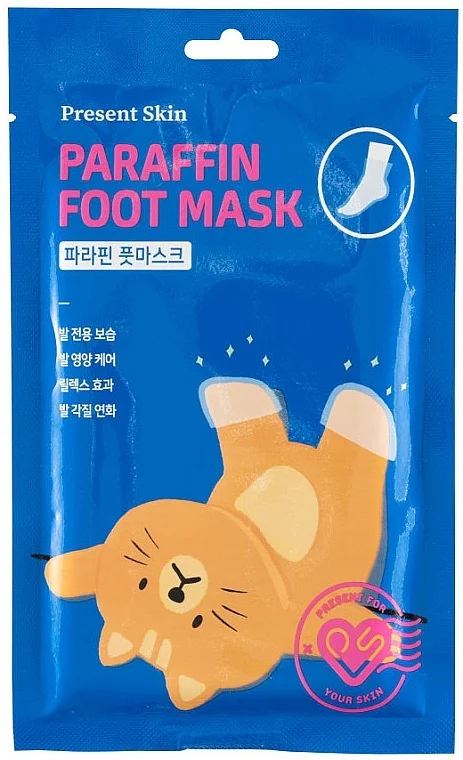 Maschera idratante al paraffina per i piedi