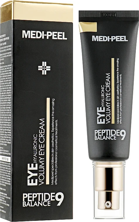 Crema contorno occhi antietà con peptidi